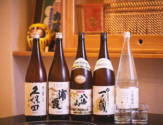 日本酒